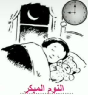 صورة 1